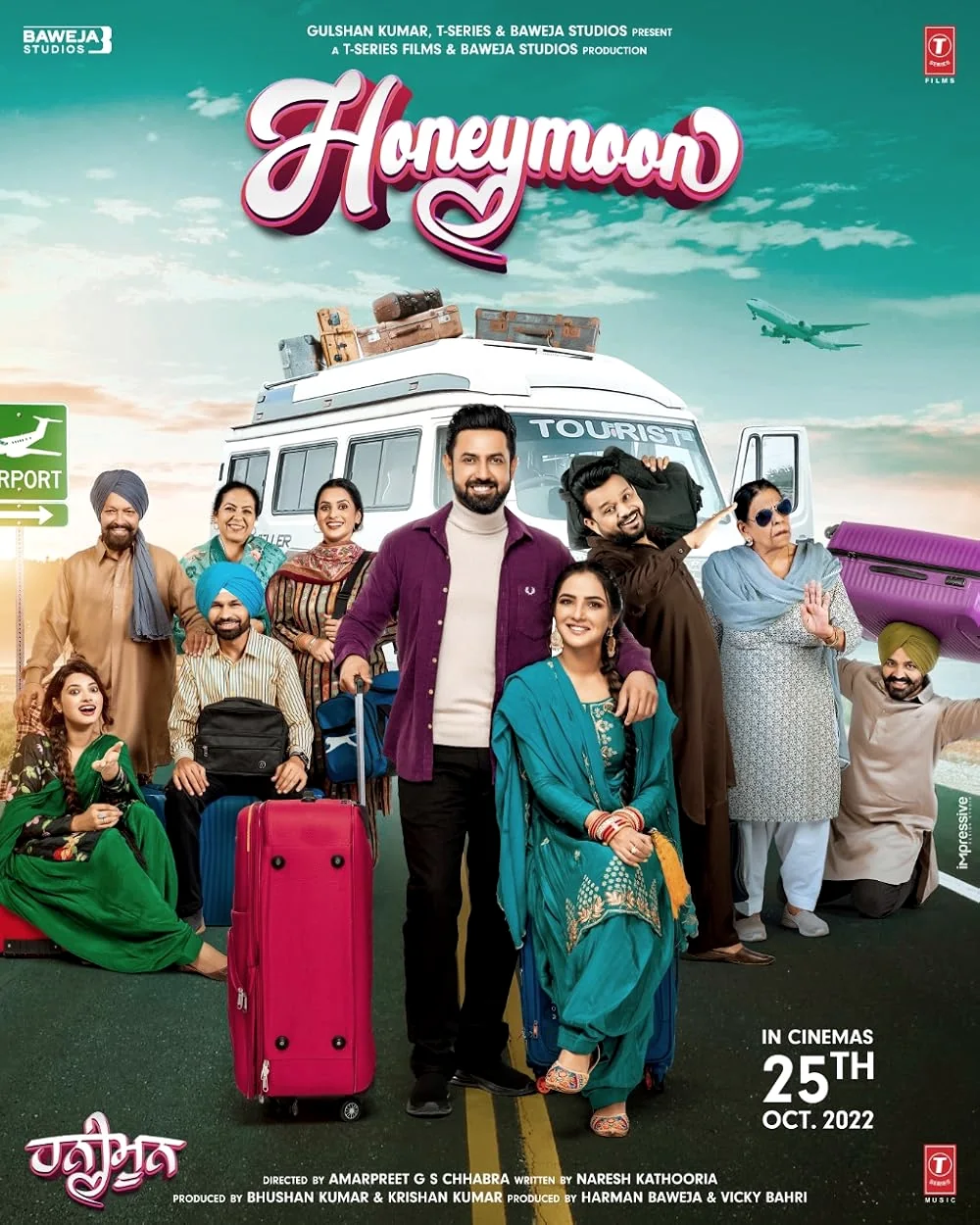 Honeymoon original poster