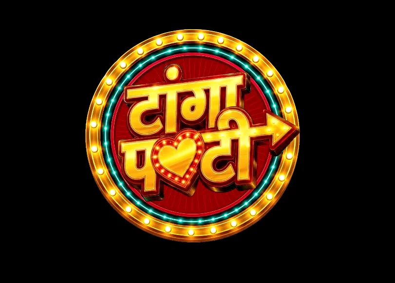 Taanga Palti original artwork
