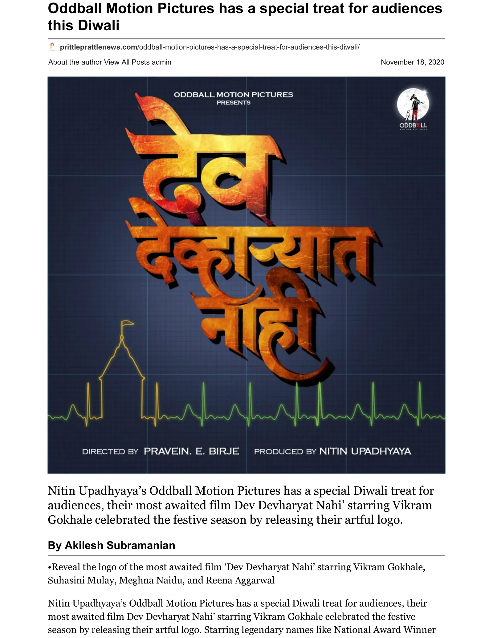 Original Prittle Prattle News article page: Oddball Motion Pictures has a special treat for audiences this Diwali