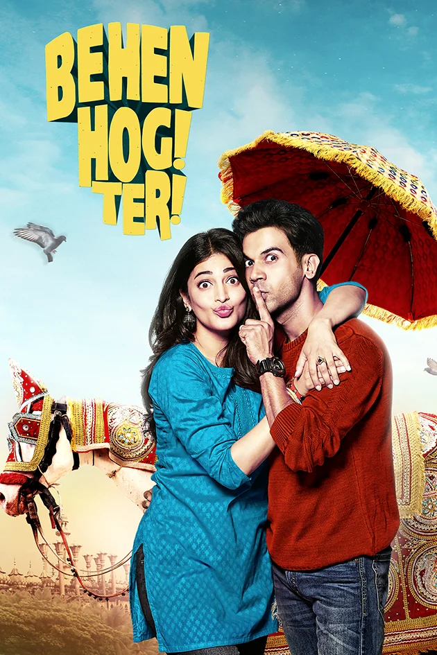 Behen Hogi Teri original artwork